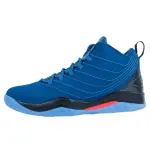 Jordan Velocity Vintage Basketball Shoes Men's Blue