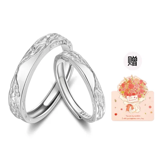 ZSY 925 Sterling Silver 999 Fine Silver 1 Pair Of Rings Unisex