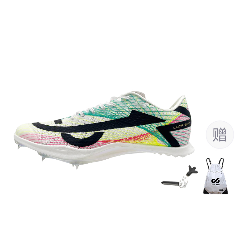 Pie Burning GTS2.0pro Overlord Spike Shoes Track and Field Sprint Racing Training Colorful PEBAX Technology Outsole Full-length Heterogeneous Carbon Plate Physical Test Running Shoes Same Style for Men and Women Neon Color