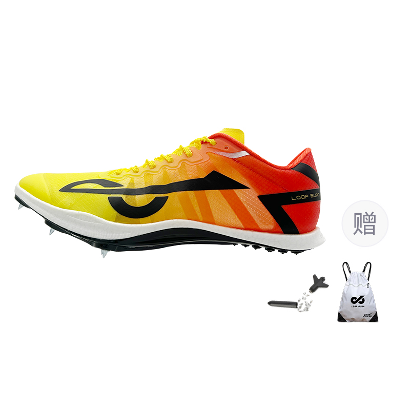 LOOP BURN Abrasion Resistant Breathable Low top Full Length PEBAX Technology Outsole