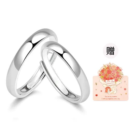 ZSY 925 Sterling Silver Couple Rings Unisex