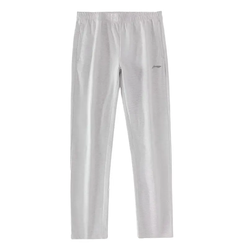 Li Ning Knitted Sweatpants Men's Gray