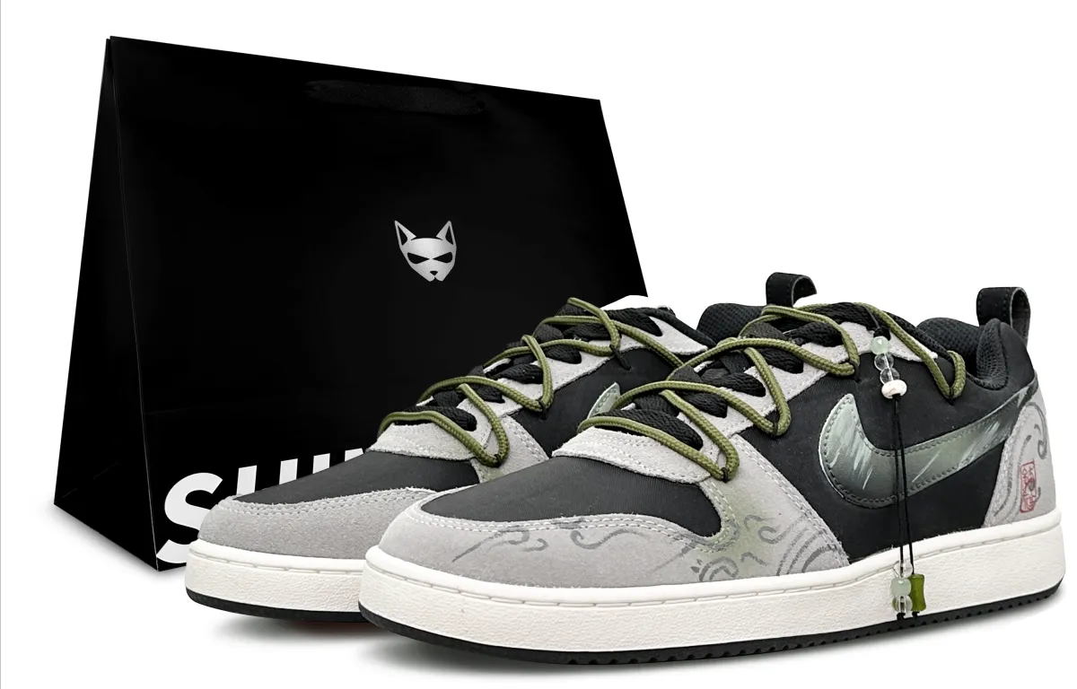 Nike Court Borough Bamboo Harmony Ascending, Shimmery Cat Slip Resistant Abrasion Resistant Low top Skateboard Shoes