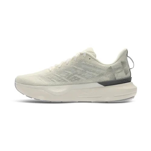 Under Armour Hovr Infinite Pro 'Breeze White Quartz'