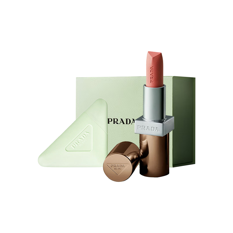 Набор ухода Prada (разноцветный)
