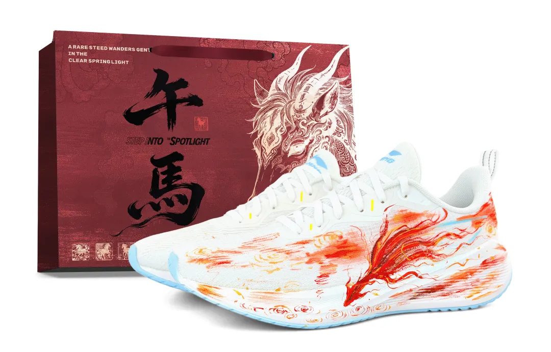 Li Ning Wuyue Low top Casual Physical Fitness Test Physical Exam Training Running Shoes Men's Flame Wave Red