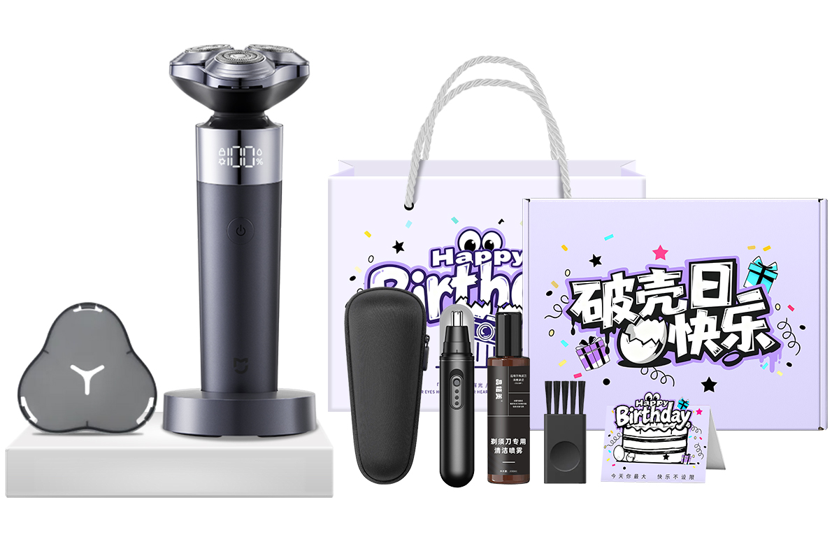 Xiaomi S302 Rotary Mijia Electric Shaver Stainless Steel Three-Blade Full Body Washable Men Smart Digital Display Floating Double Ring Blade No Disassembly Quick Wash Smooth Shell Breaking Gift Box