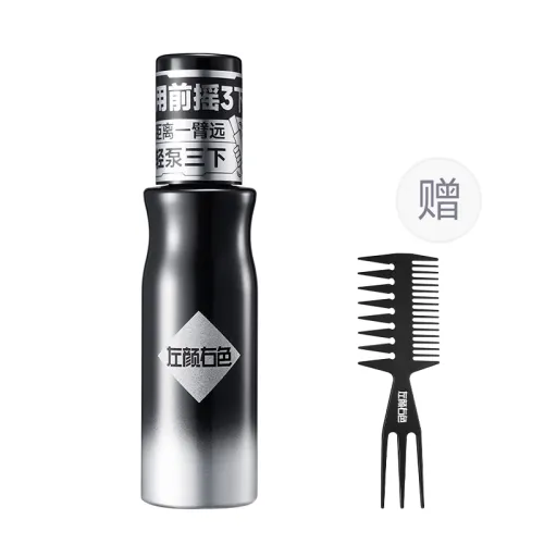Base hair spray, dry sculpting hair locks, matte effective shiny skin care set, adds volume, American style, long-term effect, styling, oil sheen control, 100 ml