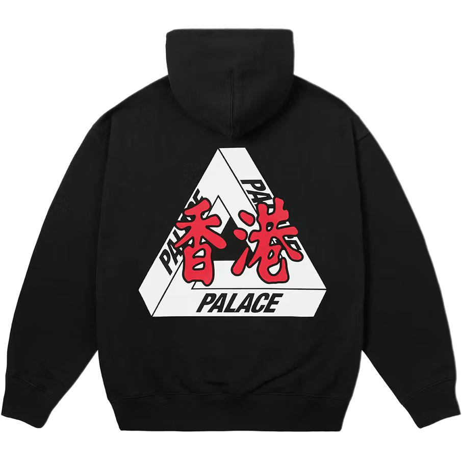 Худи Palace x South China Athletic Association (серое)