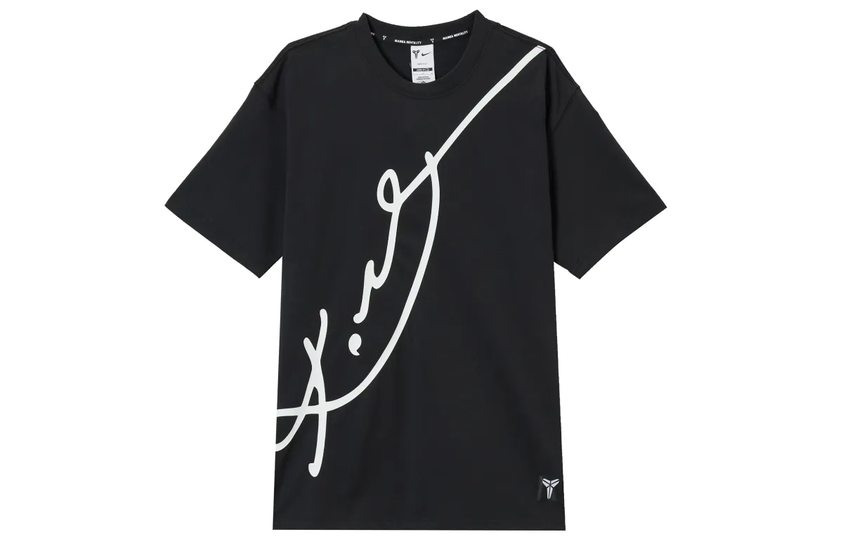 Nike Kobe Men's Dri-FIT Basketball T-Shirt