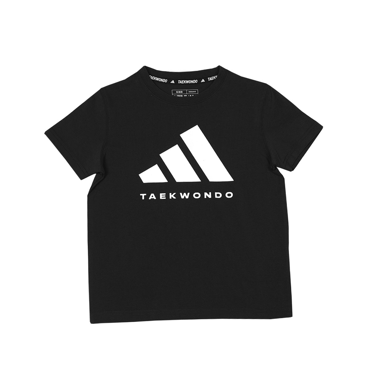 Футболка adidas Logo (синяя)