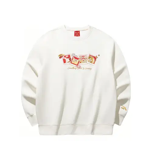 Anta Sweatshirt Men's Ivory White