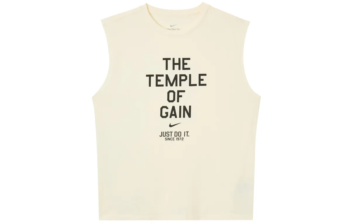 Nike Gym T shirt