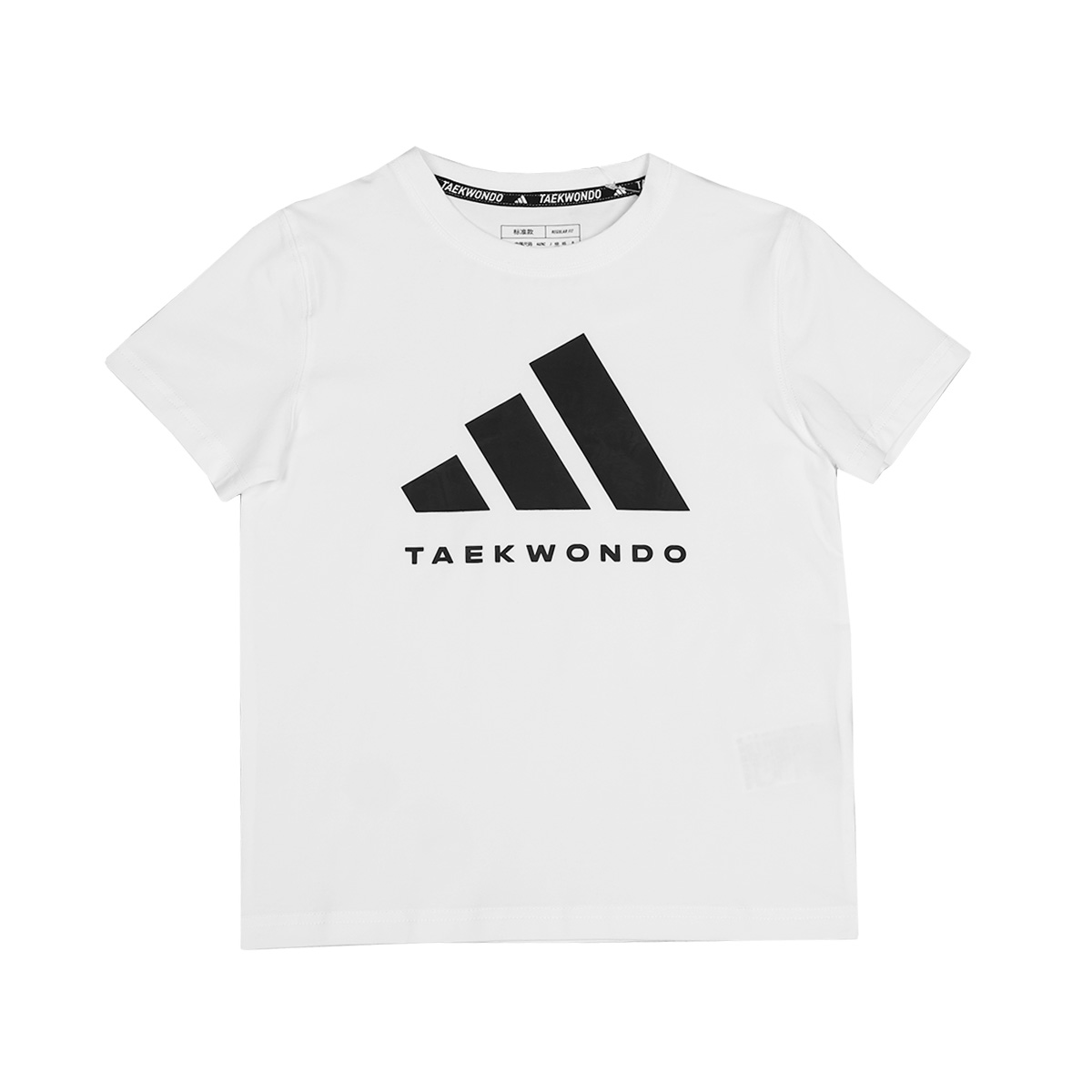Детская футболка adidas (белая)