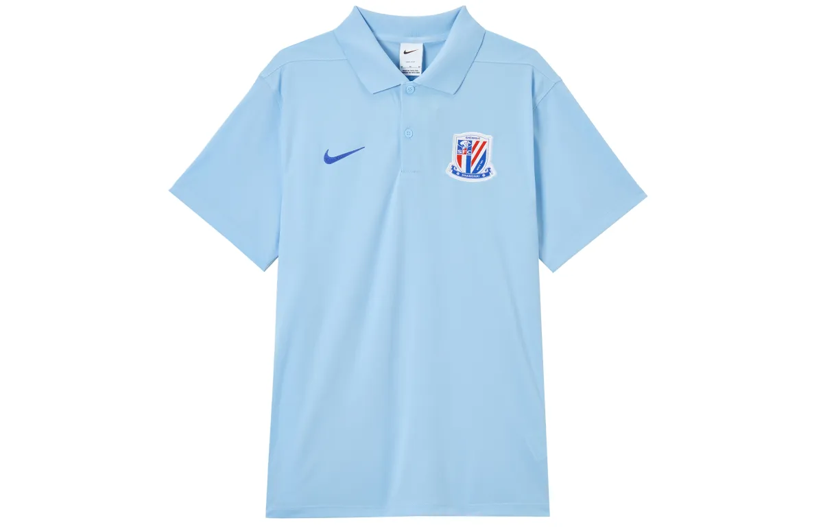 Nike Dri FitVictory Polo Shirt Men's Mind Blue/Campus Royal Blue
