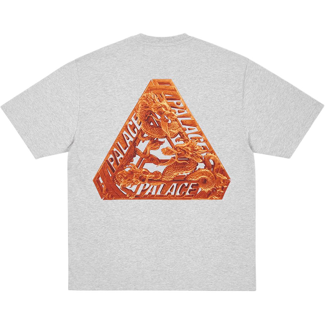 Футболка Palace x South China AA (белая)