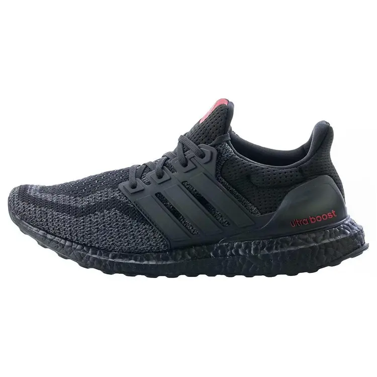 Adidas UltraBoost 'Black'