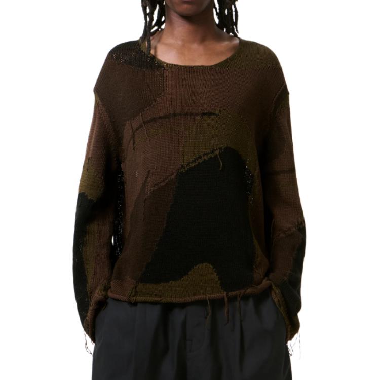 Мужской джемпер OUR LEGACY Camo Knit (мультиколор / камуфляжный)