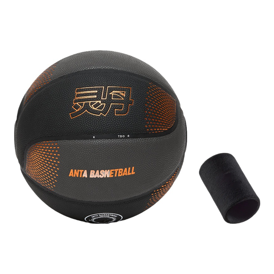 Anta Ling Dan Pu Basketball Black Orange Size 7 Training Unisex China Mainland Version
