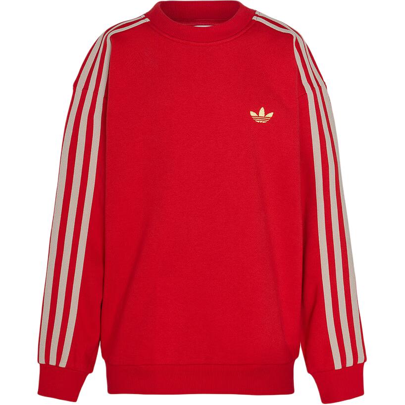 Мужское худи adidas Originals (полосатое)