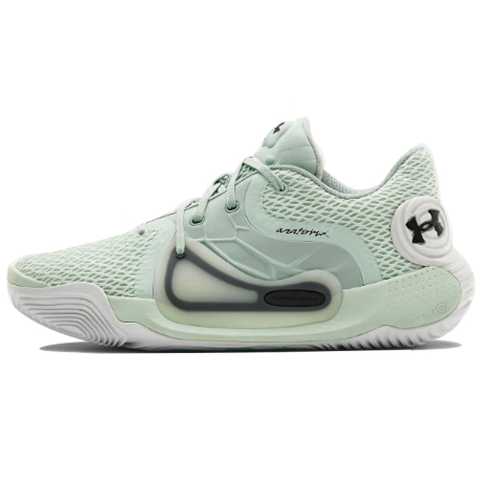 Кроссовки Under Armour Spawn 2 (зелено-черно-белые)