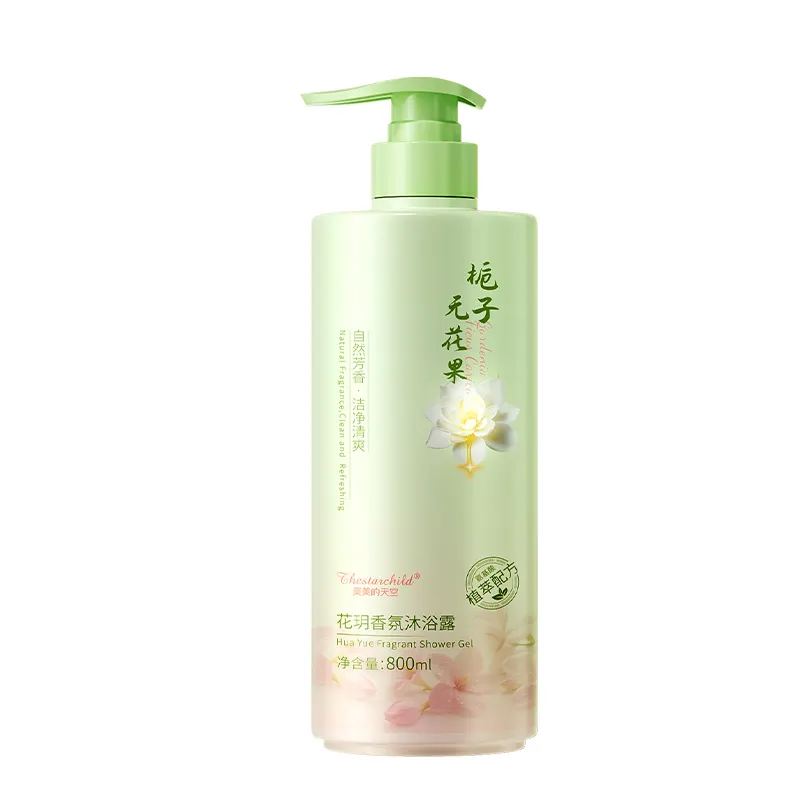 Shower gel strongly flavoured, men's perfume, fig color, long-term effect, anti-acne