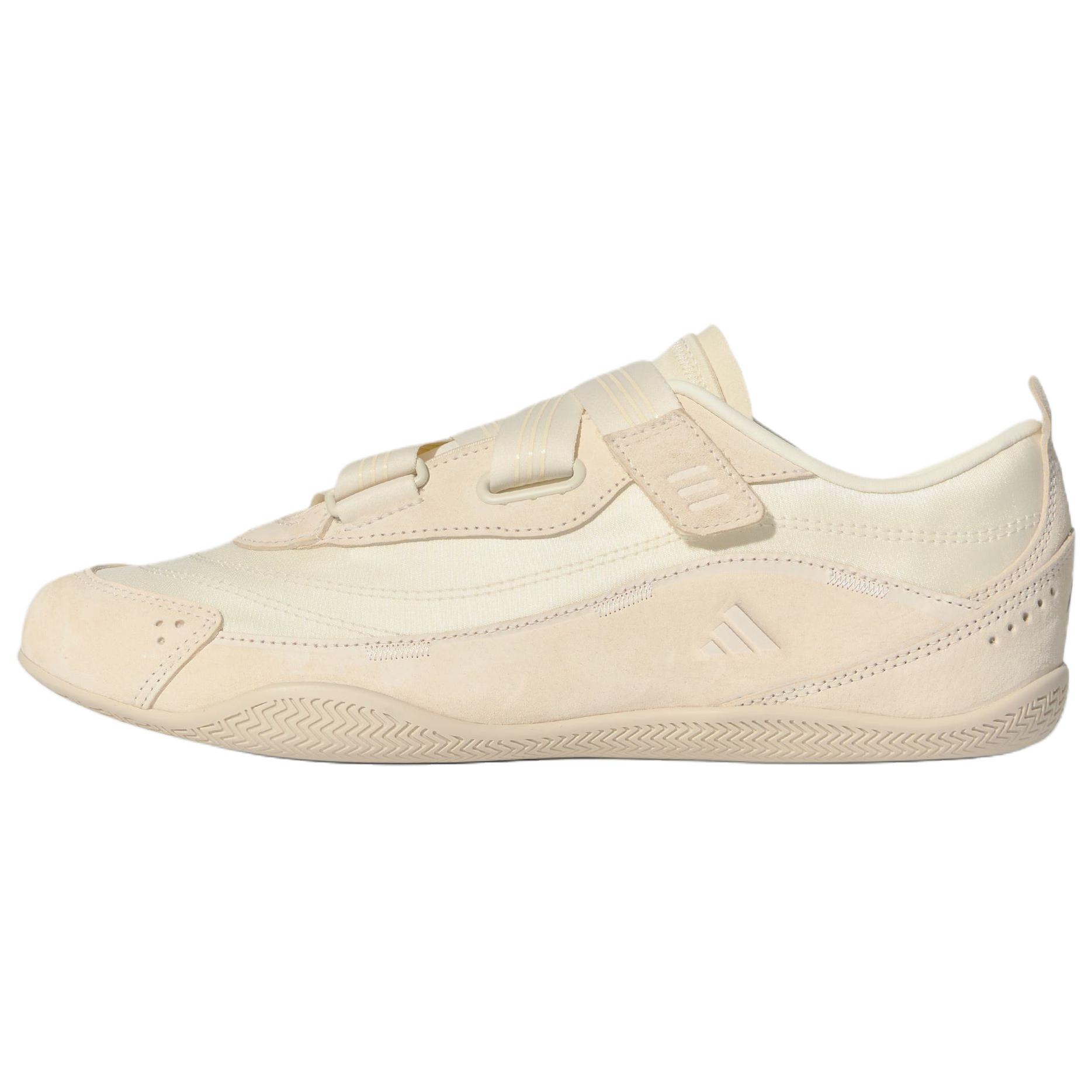 Женские кроссовки adidas FOS URBAN REVERIE (бежевые)