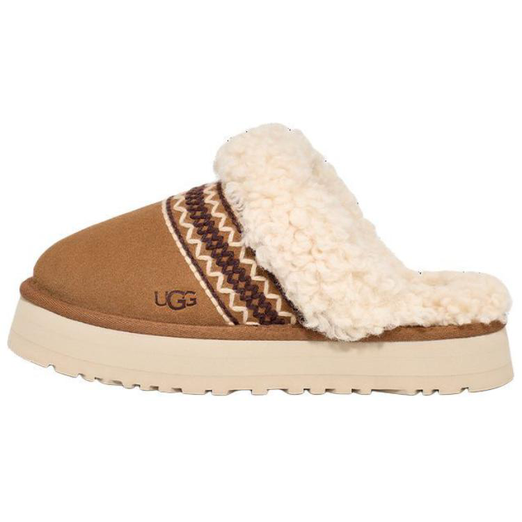 Женские сабо UGG Disquette Atherson (коричневые)