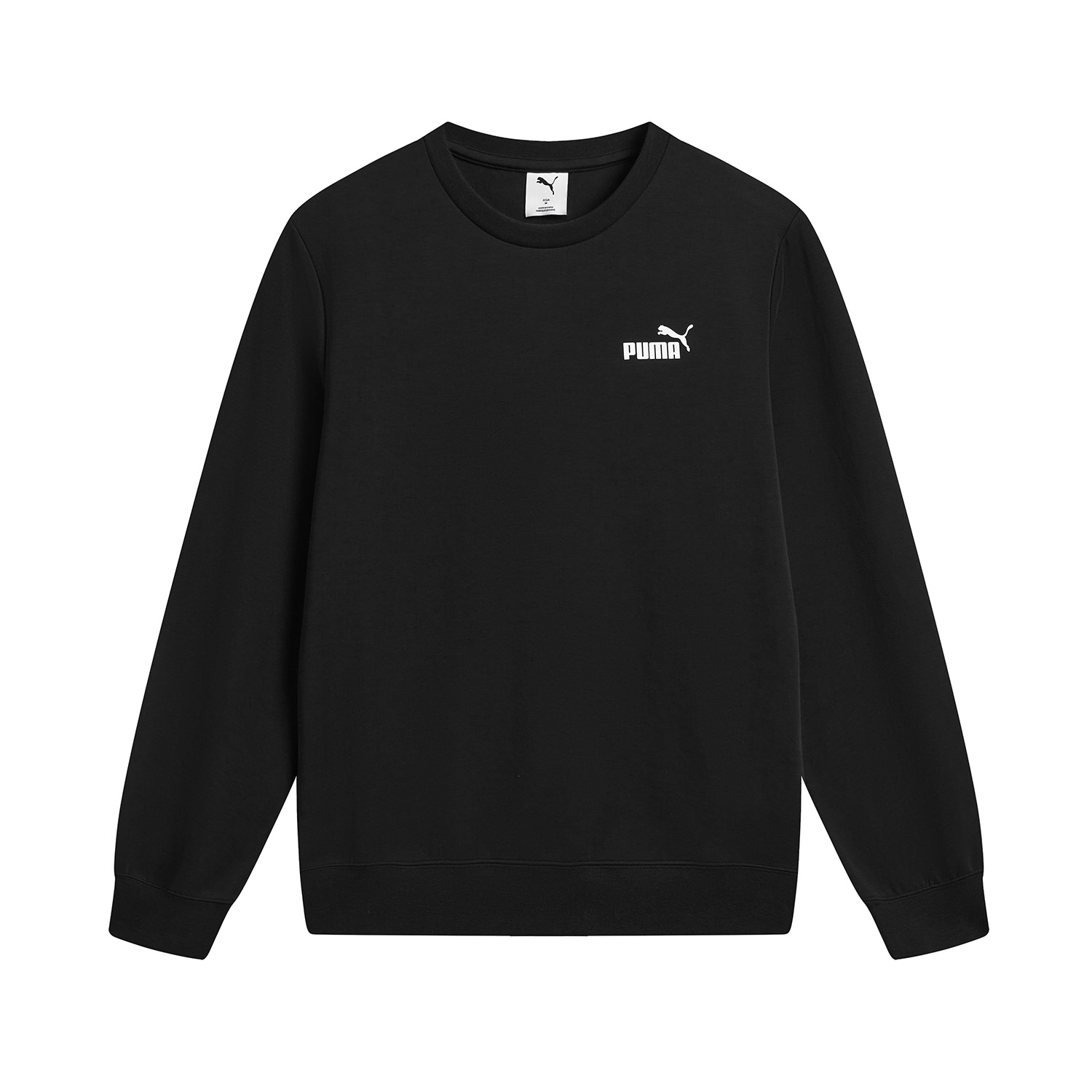 Мужской свитшот Puma (серый)