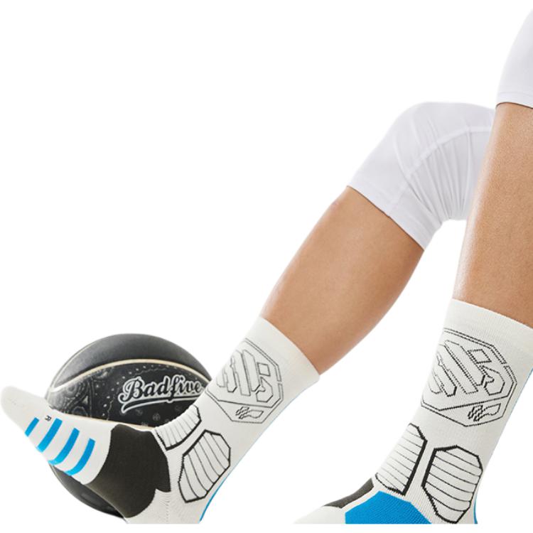 Li Ning BADFIVE Comfortable And Breathable Basketball Socks Unisex White