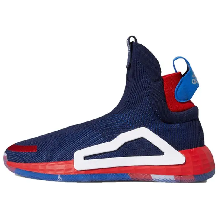 Adidas Marvel x Adidas N3XT L3V3L 'Heroes Among Us: Captain America'
