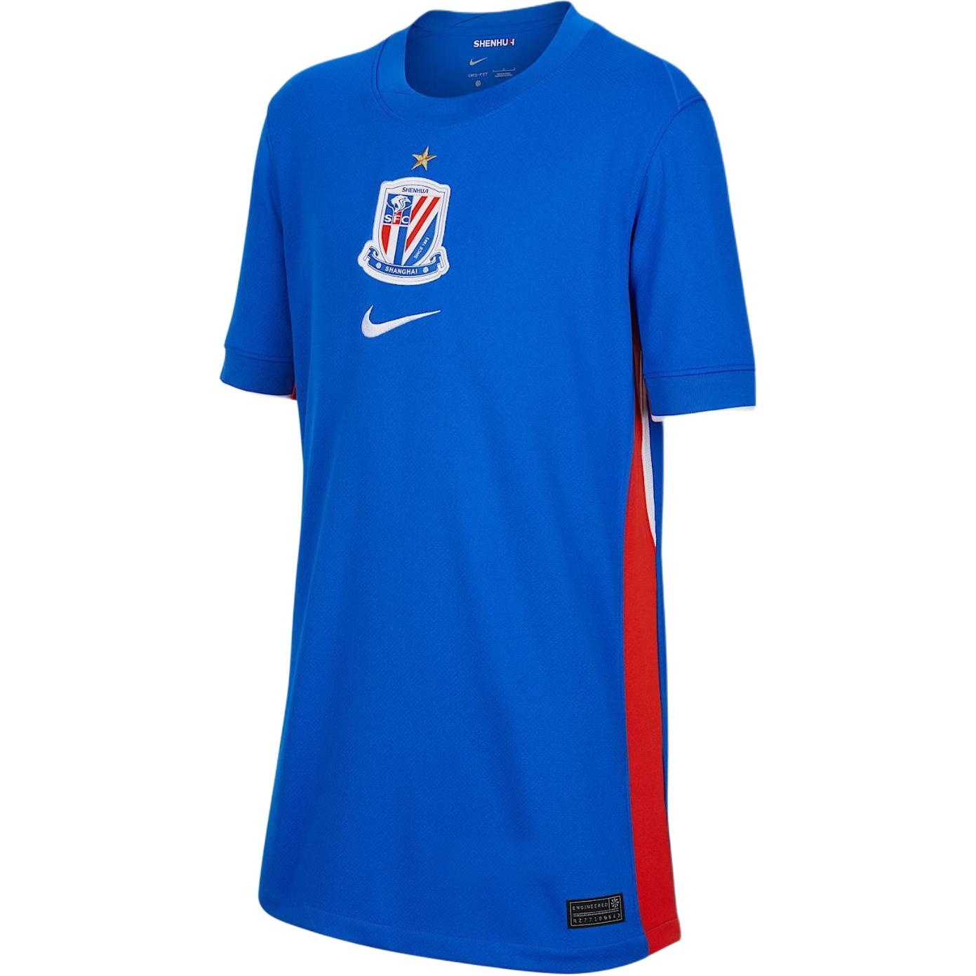 Футболка Nike (синий)