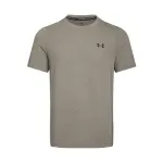 Under Armour Vanish Seamless T Shirt Men's Khaki