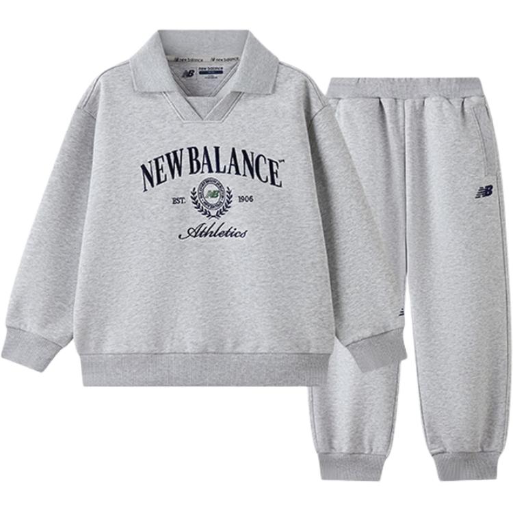 Детский спортивный костюм New Balance (серый)
