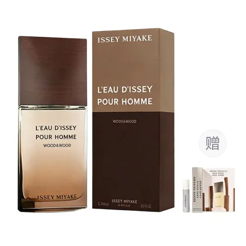 ISSEY MIYAKE Wooden perfume, balm, woody notes, 50 ml, 100 ml