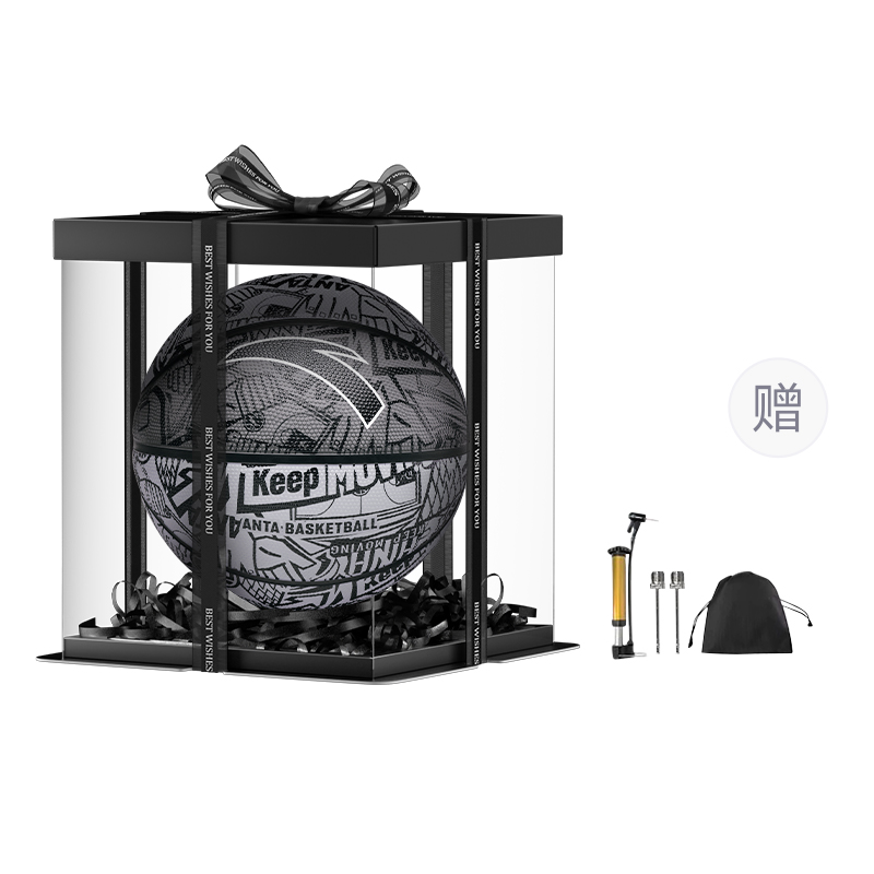 Anta Rubber Basketball Trendy Toy All Over Print Black, Comfortable Hand Feel 7/Size 5 Ball Street Training Competition