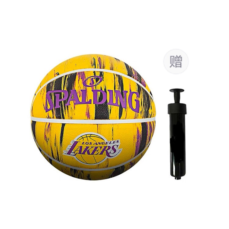 SPALDING Marble Collection Rubber Basketball Print Yellow Purple Size 7 Training Unisex