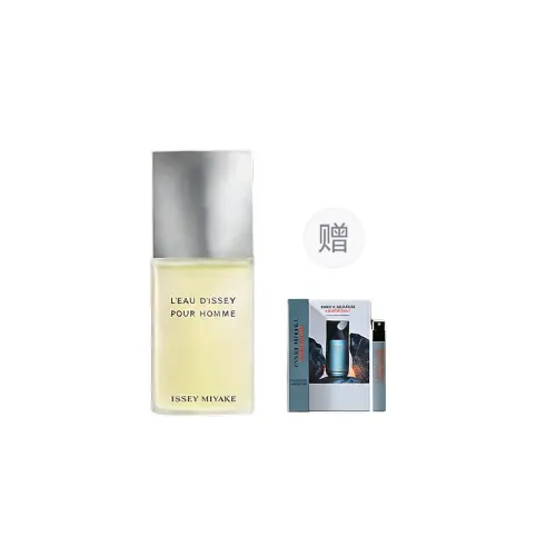 ISSEY MIYAKE Wooden perfume, woody notes, 40 ml, 75 ml, 125 ml, 0.8 ml