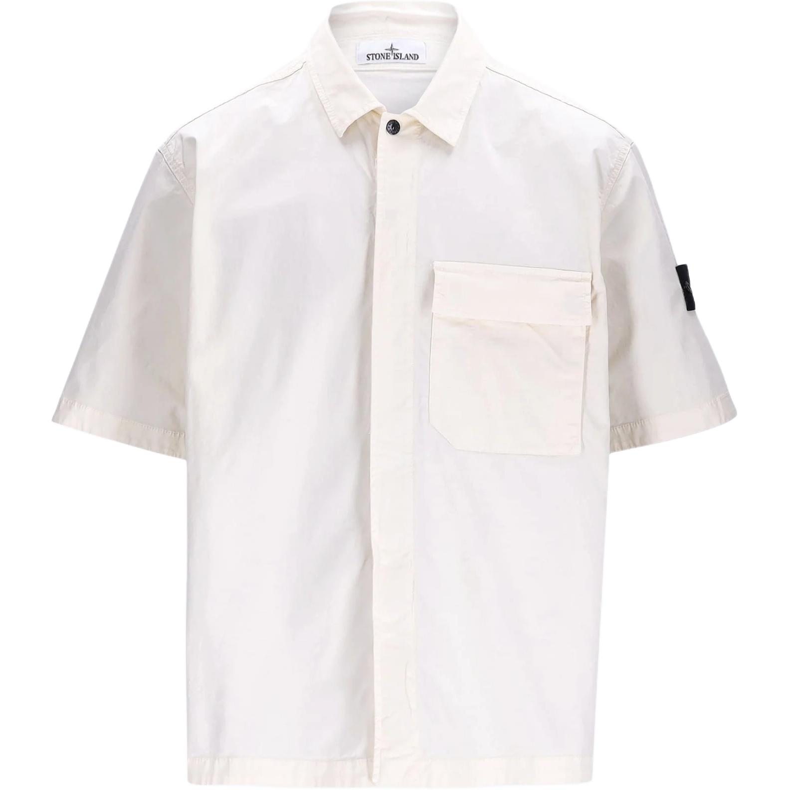 Мужская футболка STONE ISLAND selection (зеленая)