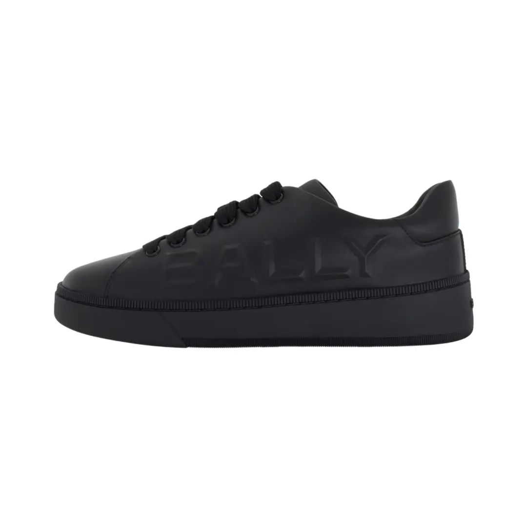 BALLY Logo-embossed Leather Sneakers