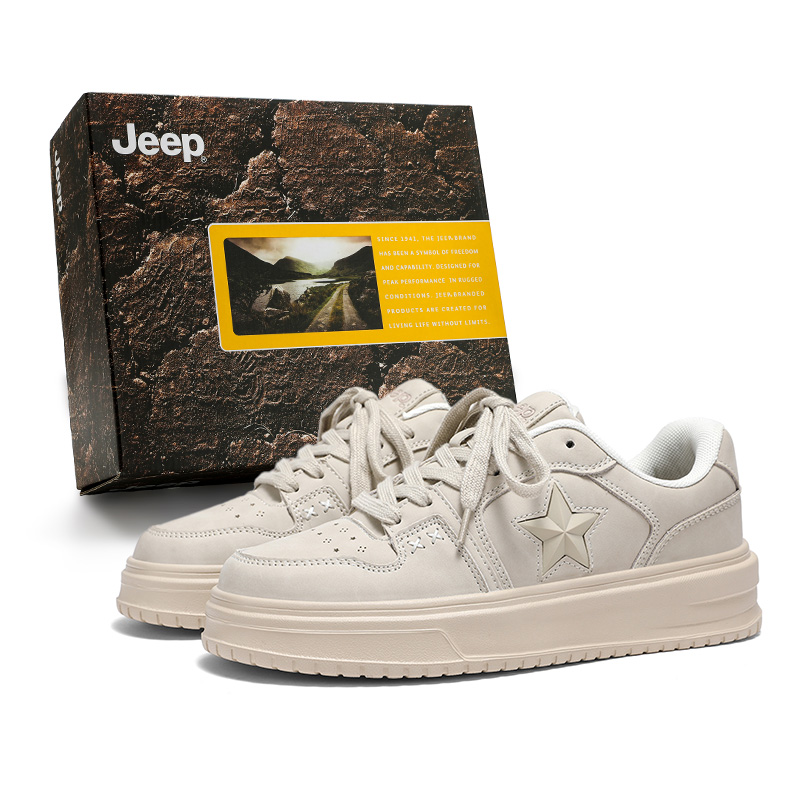 Мужские кеды Jeep (коричневые)