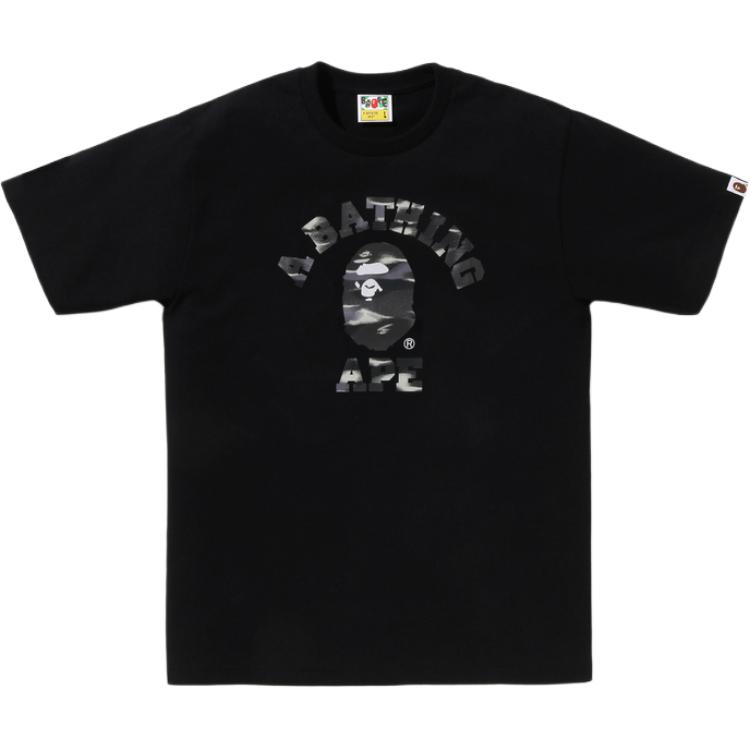 Мужская футболка BAPE Camo Ape Head (зеленая)