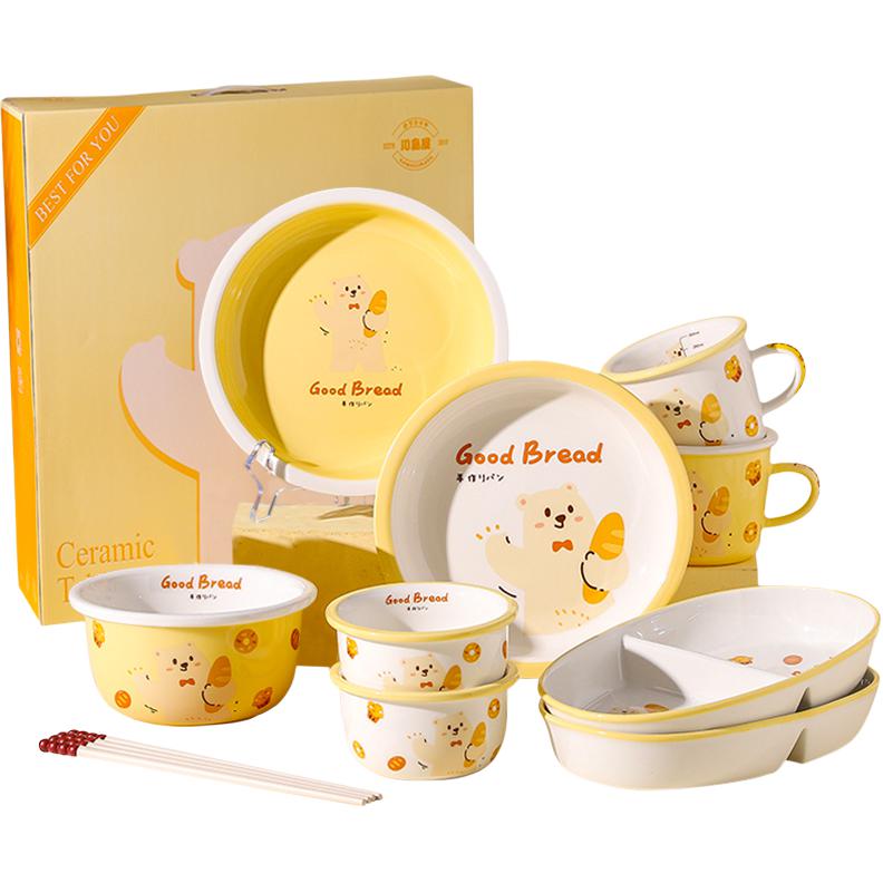 Kawashimaya KAWASIMAYA bear dodo cute set of food bowls for one person, beautiful dishes and dishes, tableware gift box