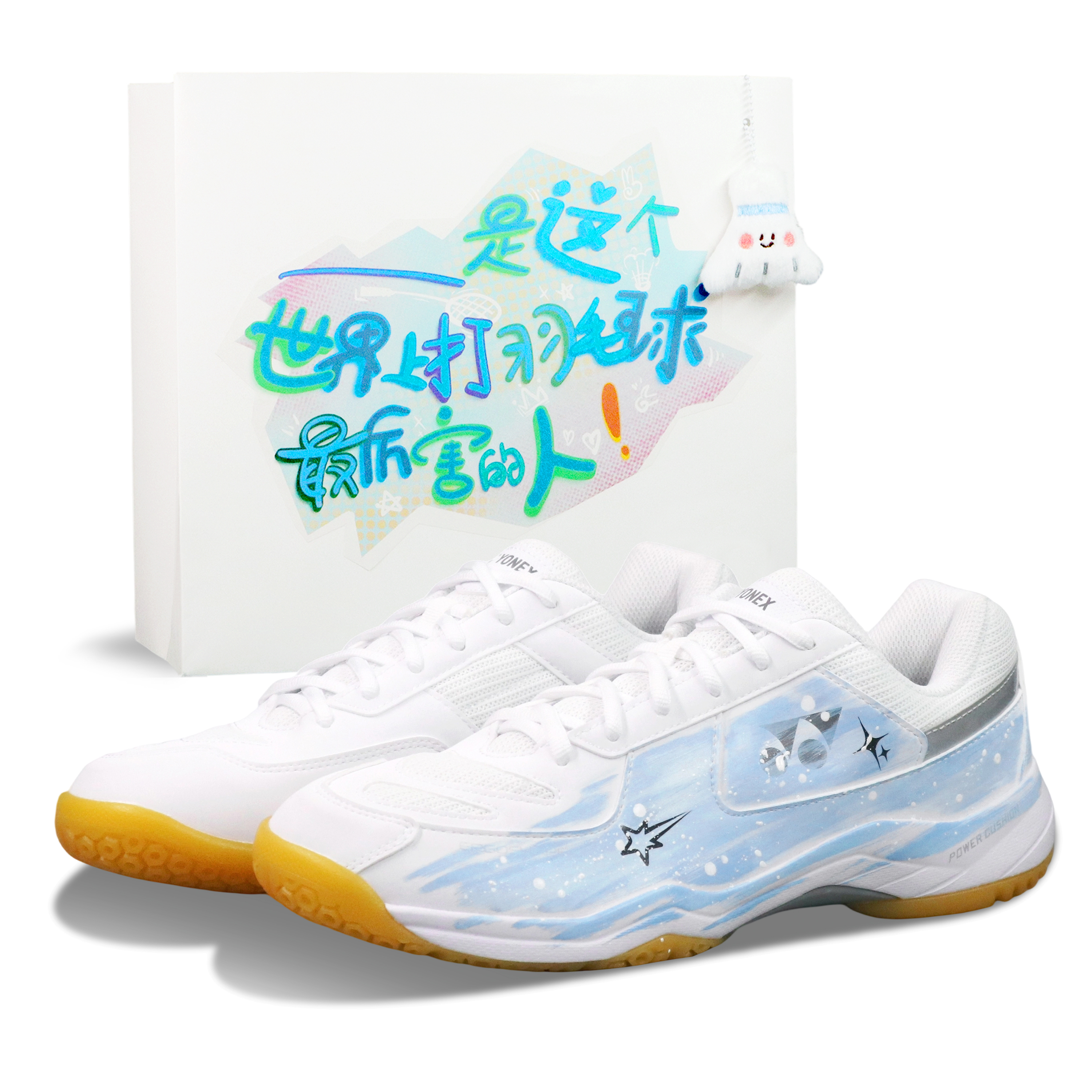 YONEX Power Cushion Wear resistant And Lightweight Low top Badminton Shoes Unisex Light Blue