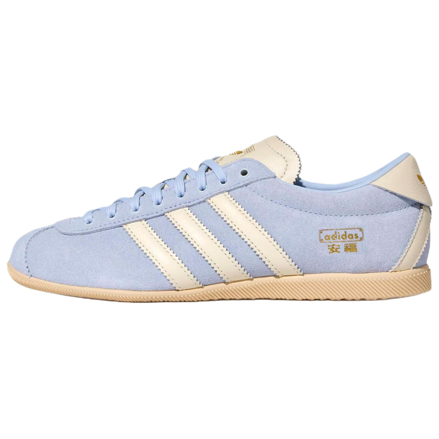 Женские кроссовки adidas adidas originals ANFU (синие)