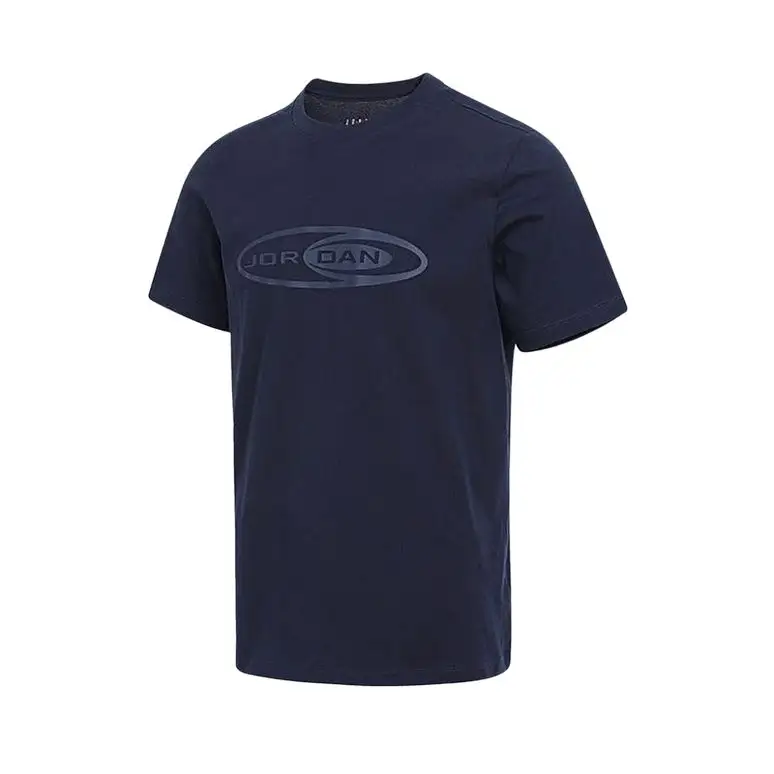 Jordan SS25 T Shirt Men's Dark Blue