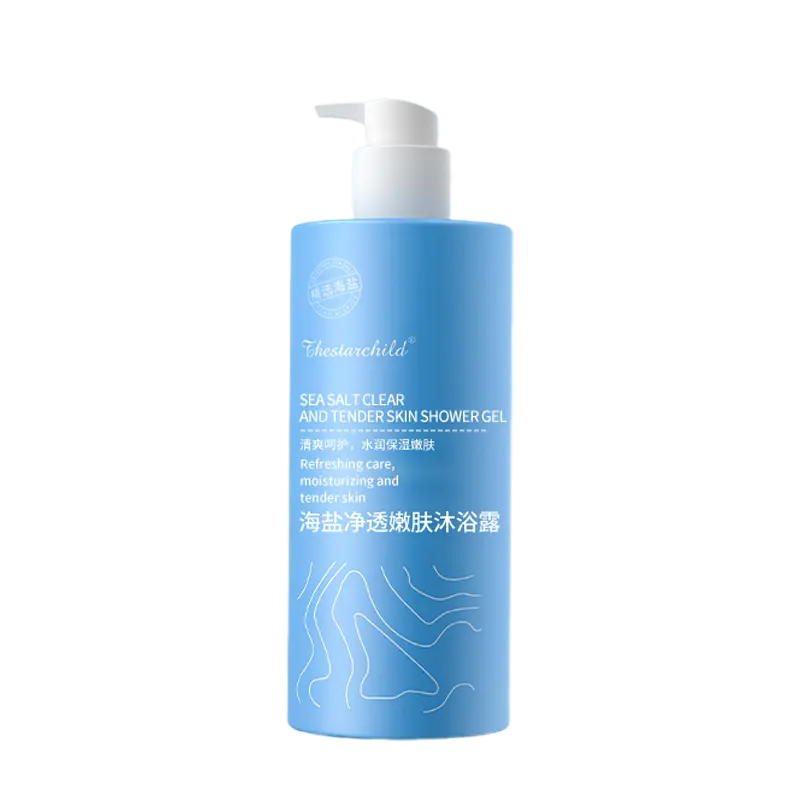 Sea salt, shower gel strongly flavoured, perfume, exfoliating lotion, set, skin rejuvenation, long-term effect, oil sheen control