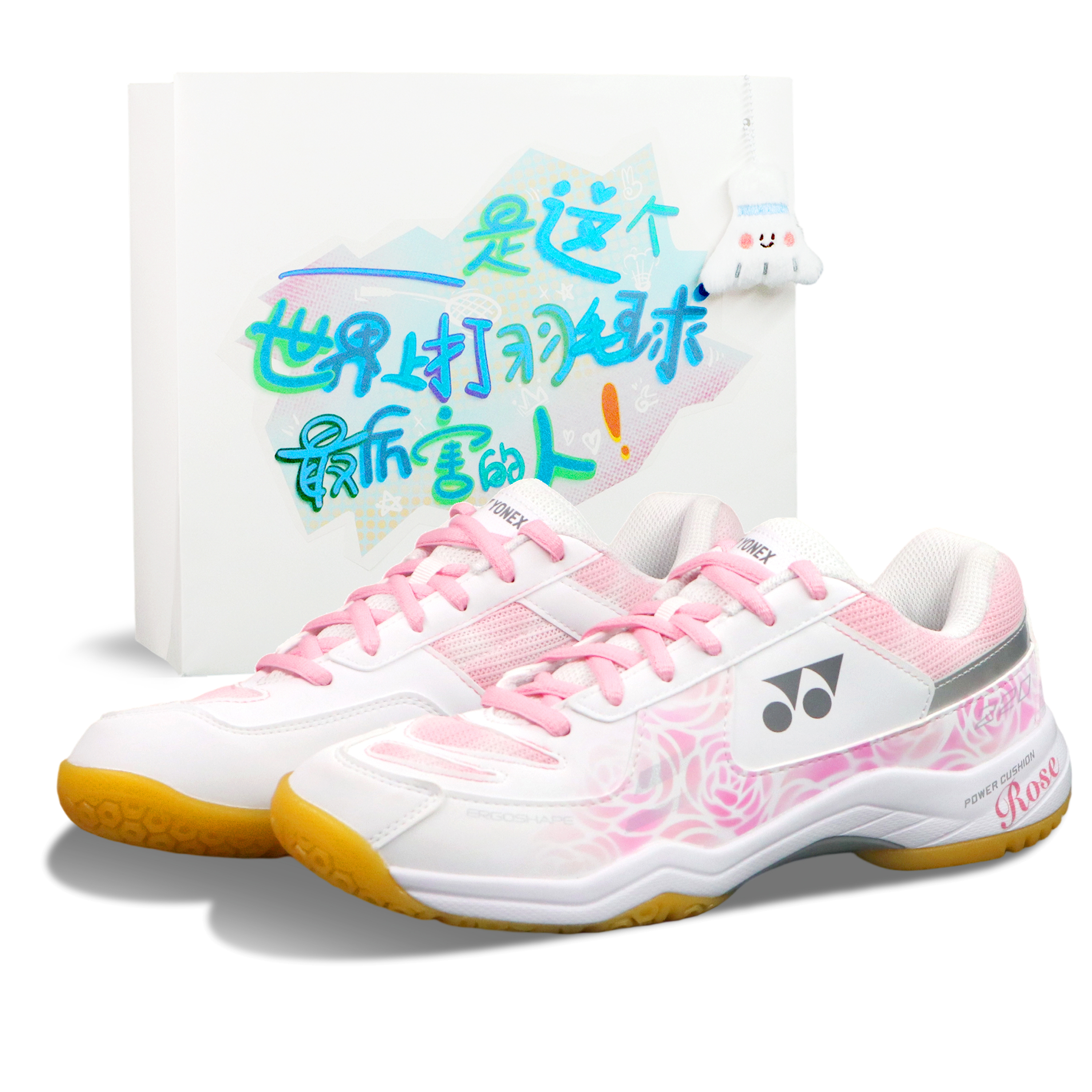YONEX Power Cushion Abrasion Resistant Coverage Abrasion Resistant Coverage Low top Badminton Shoes Unisex Pink