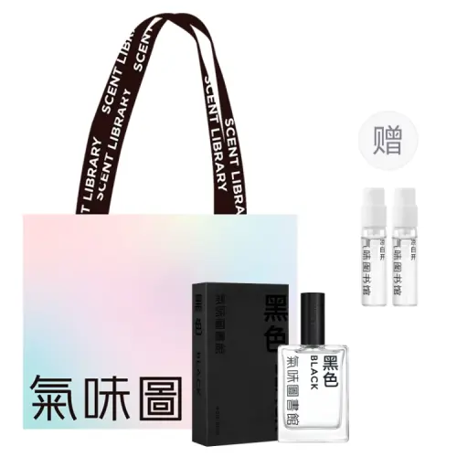 Black floral perfume, perfumed gift box, 15 ml, 50 ml