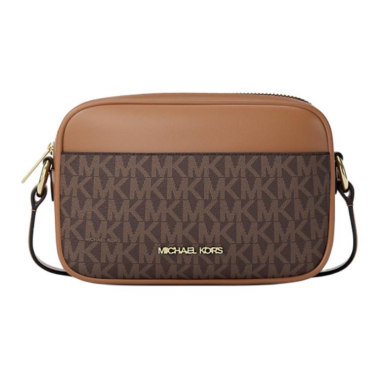 Женская сумка MICHAEL KORS Jet Set (коричневая)